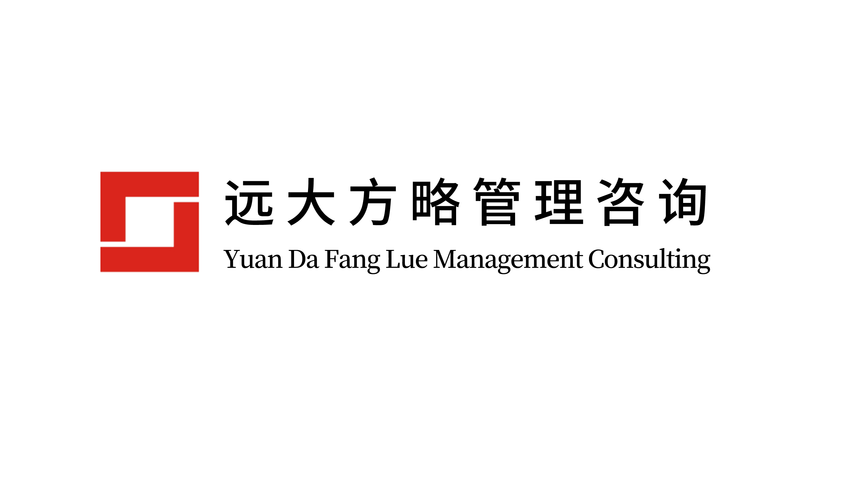 遠(yuǎn)大方略公司Logo